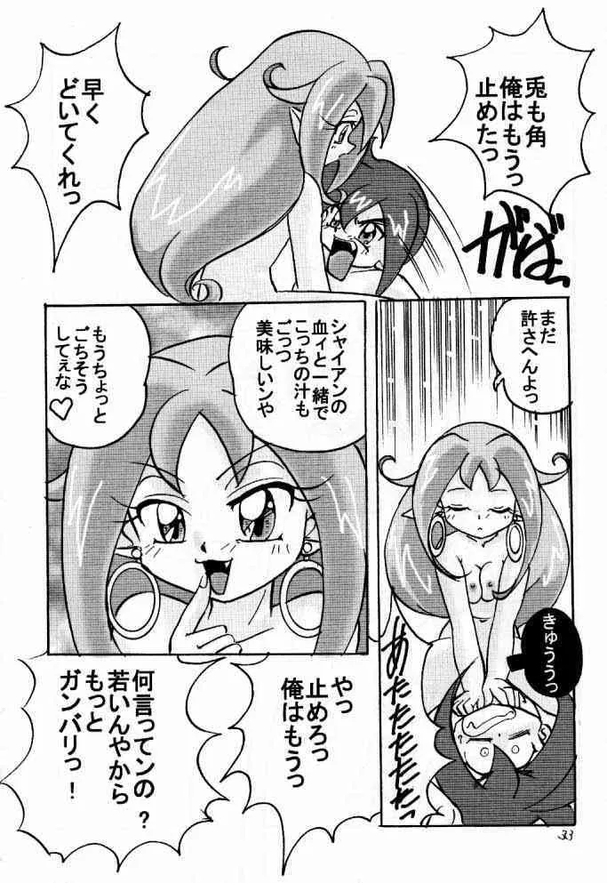 image_32