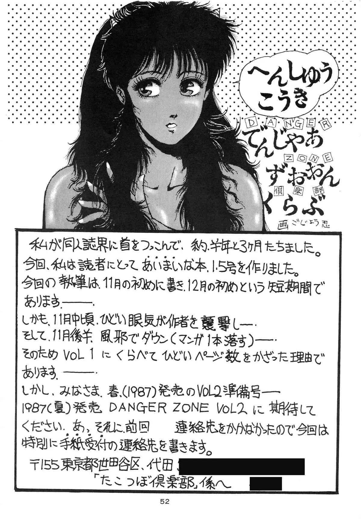 image_48