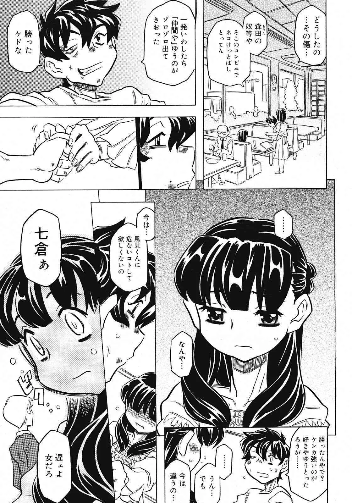 image_267