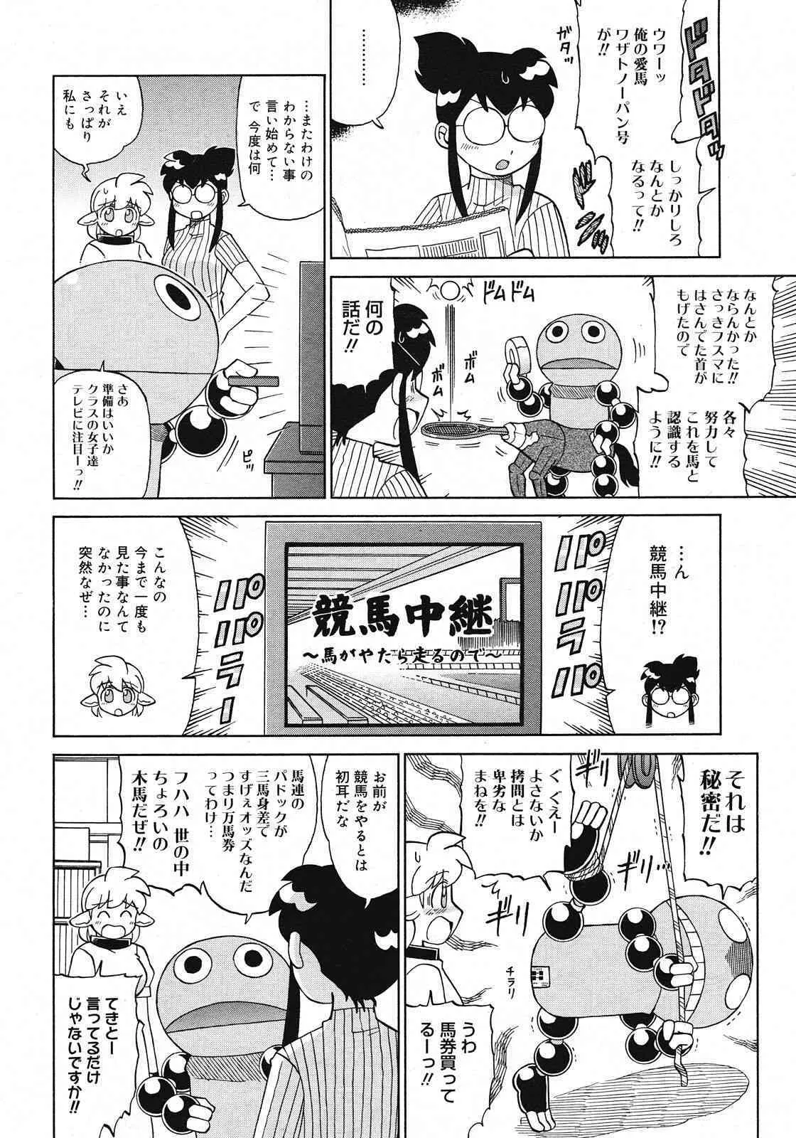 image_468