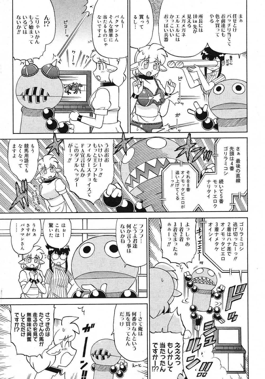 image_469