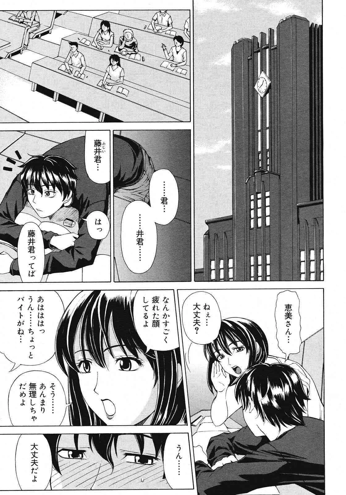 image_63