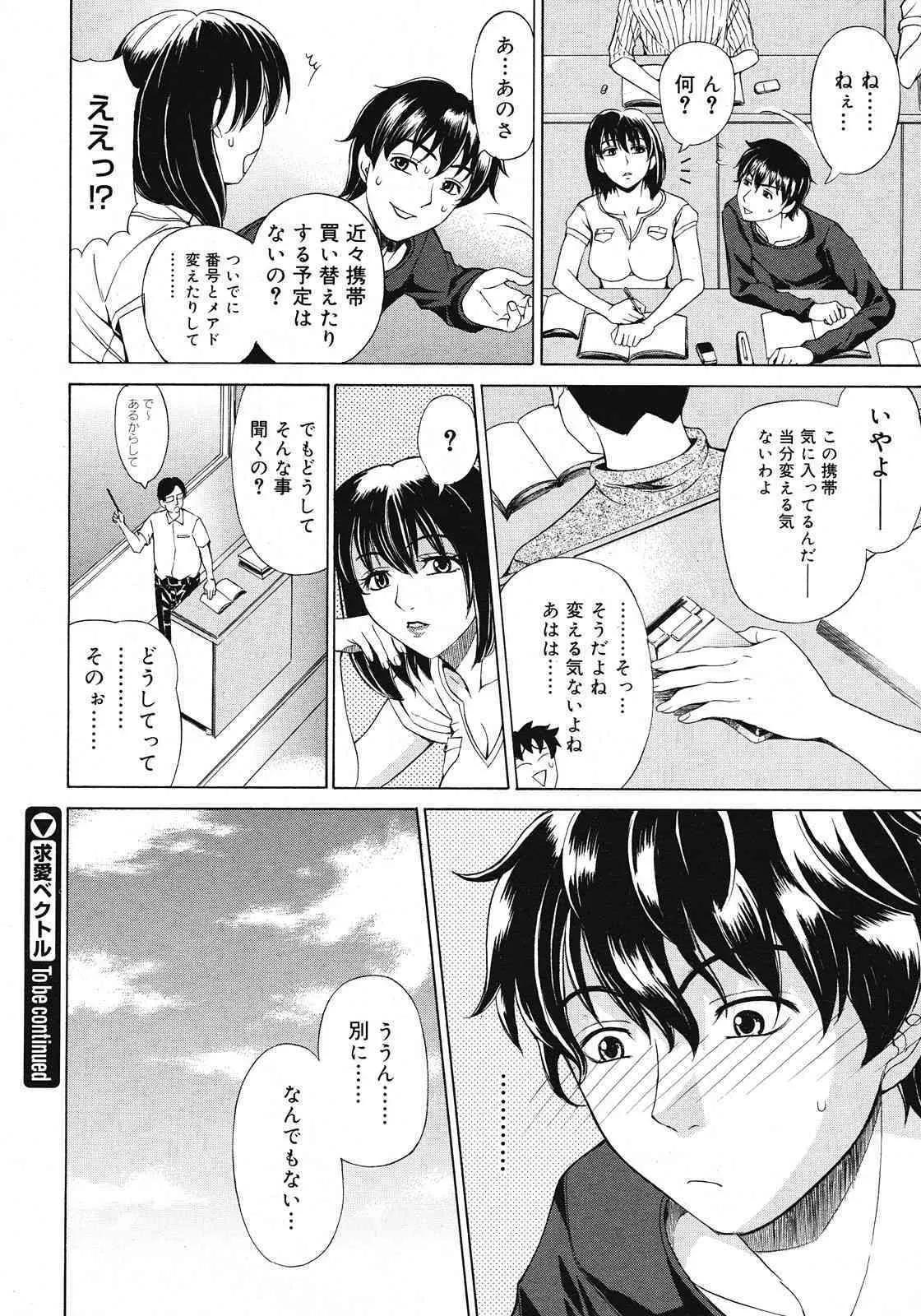 image_64