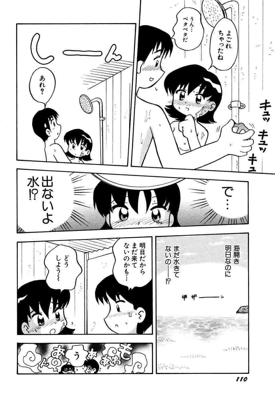 image_90