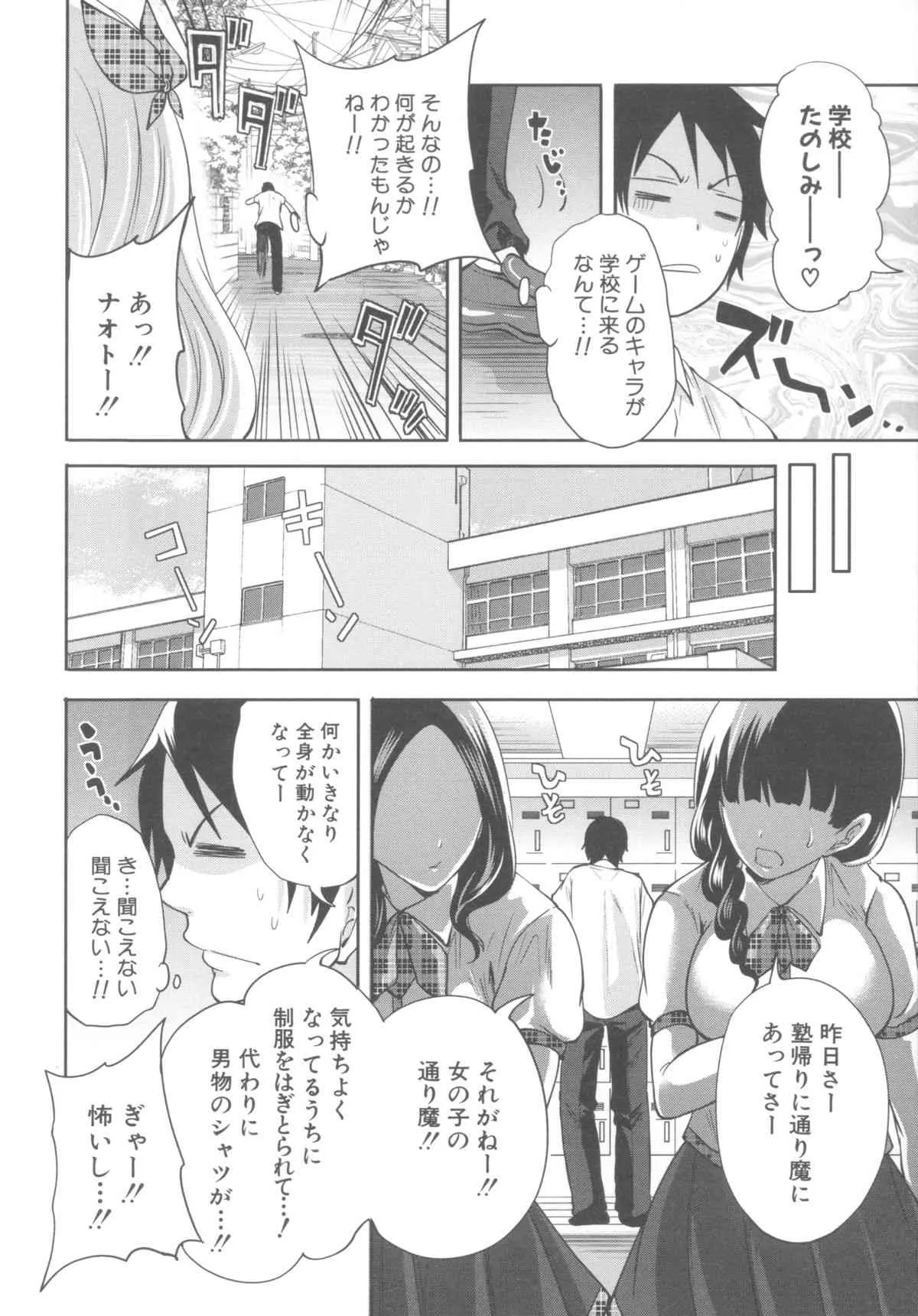 image_46