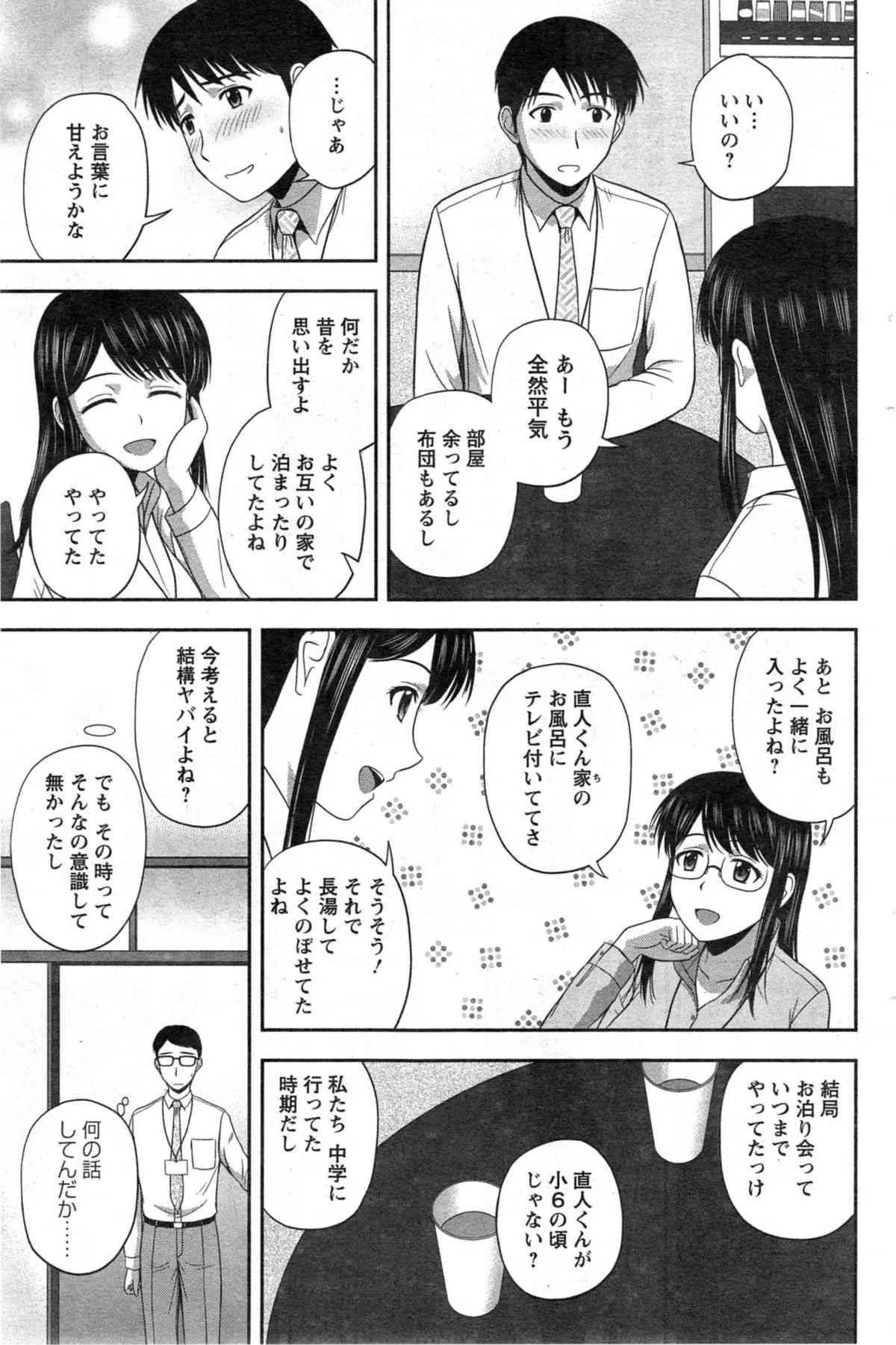 image_49