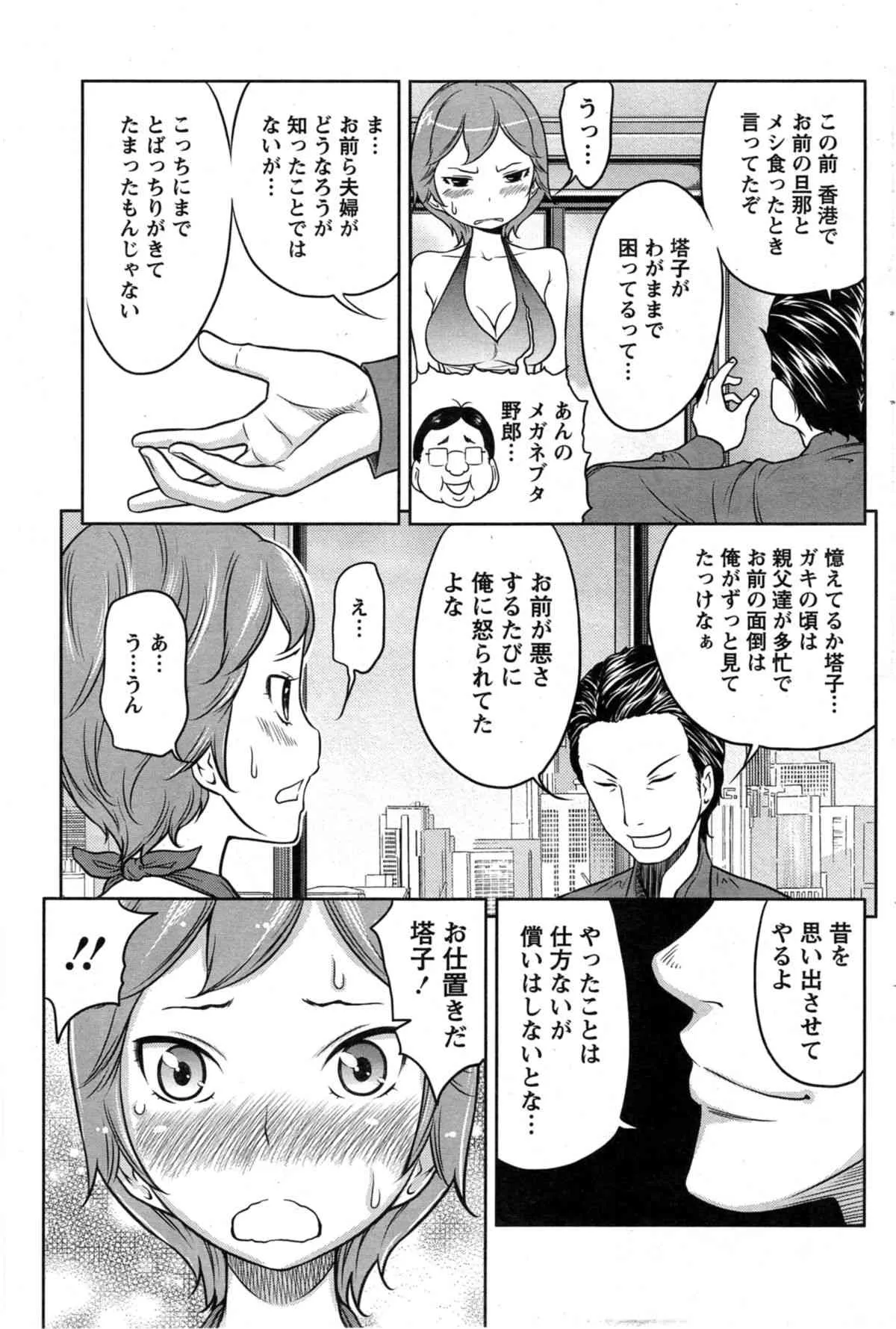 image_58
