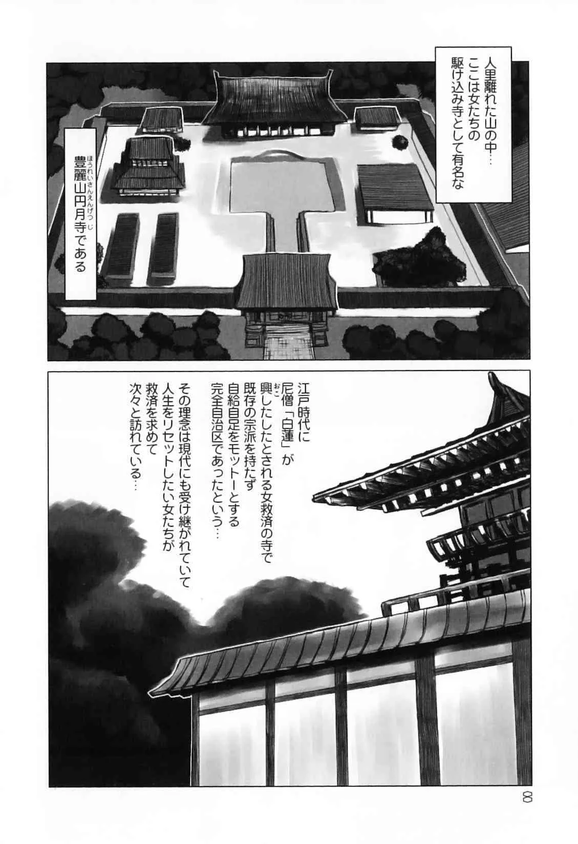 image_12