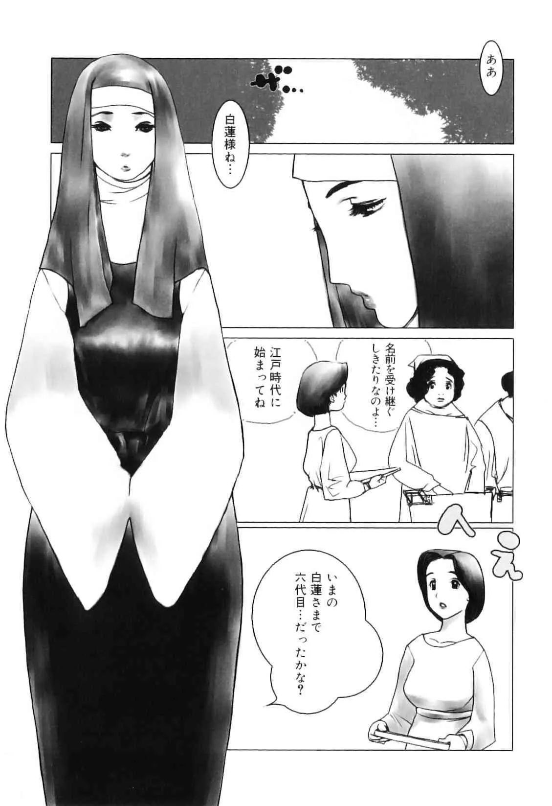 image_13
