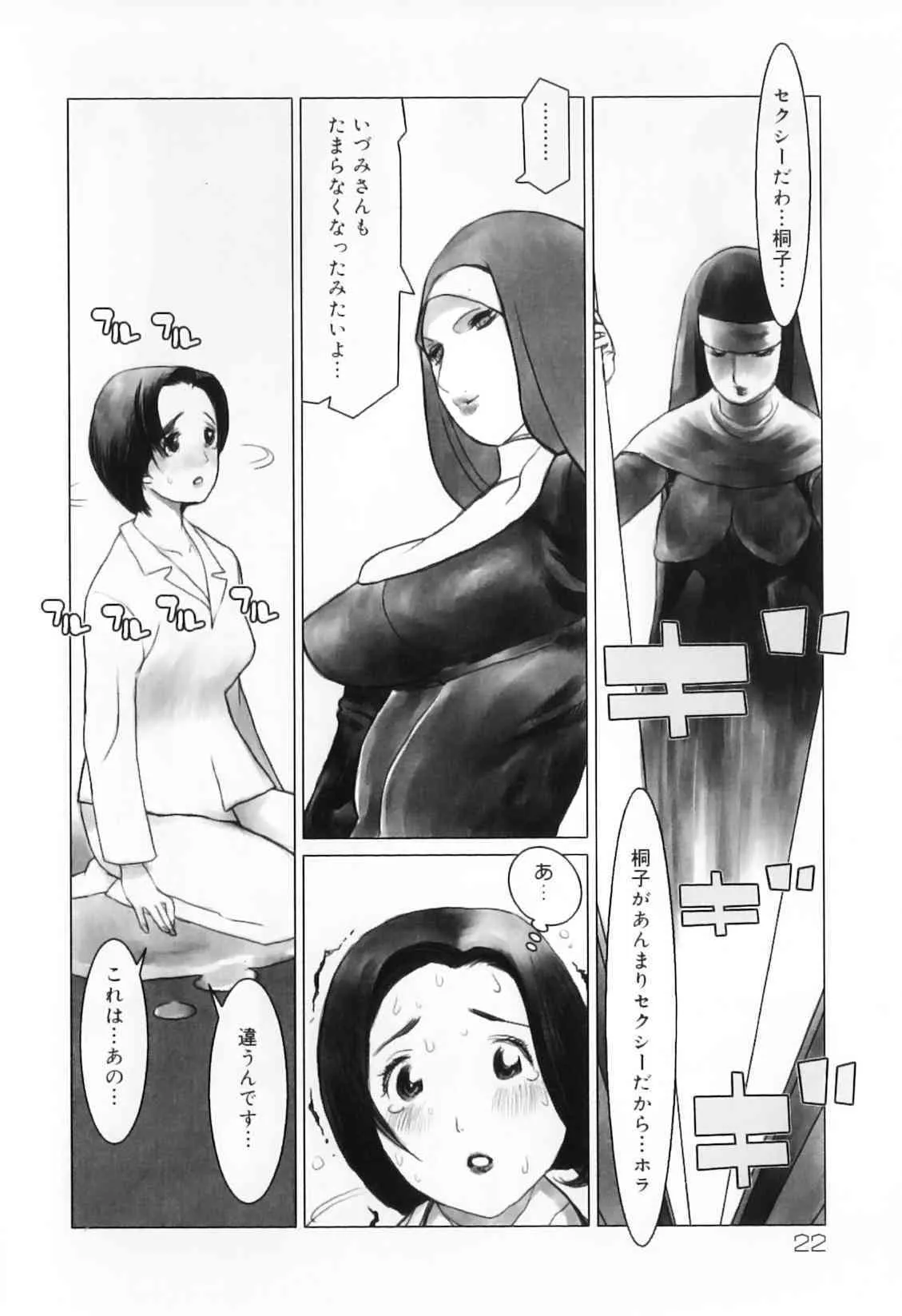image_26