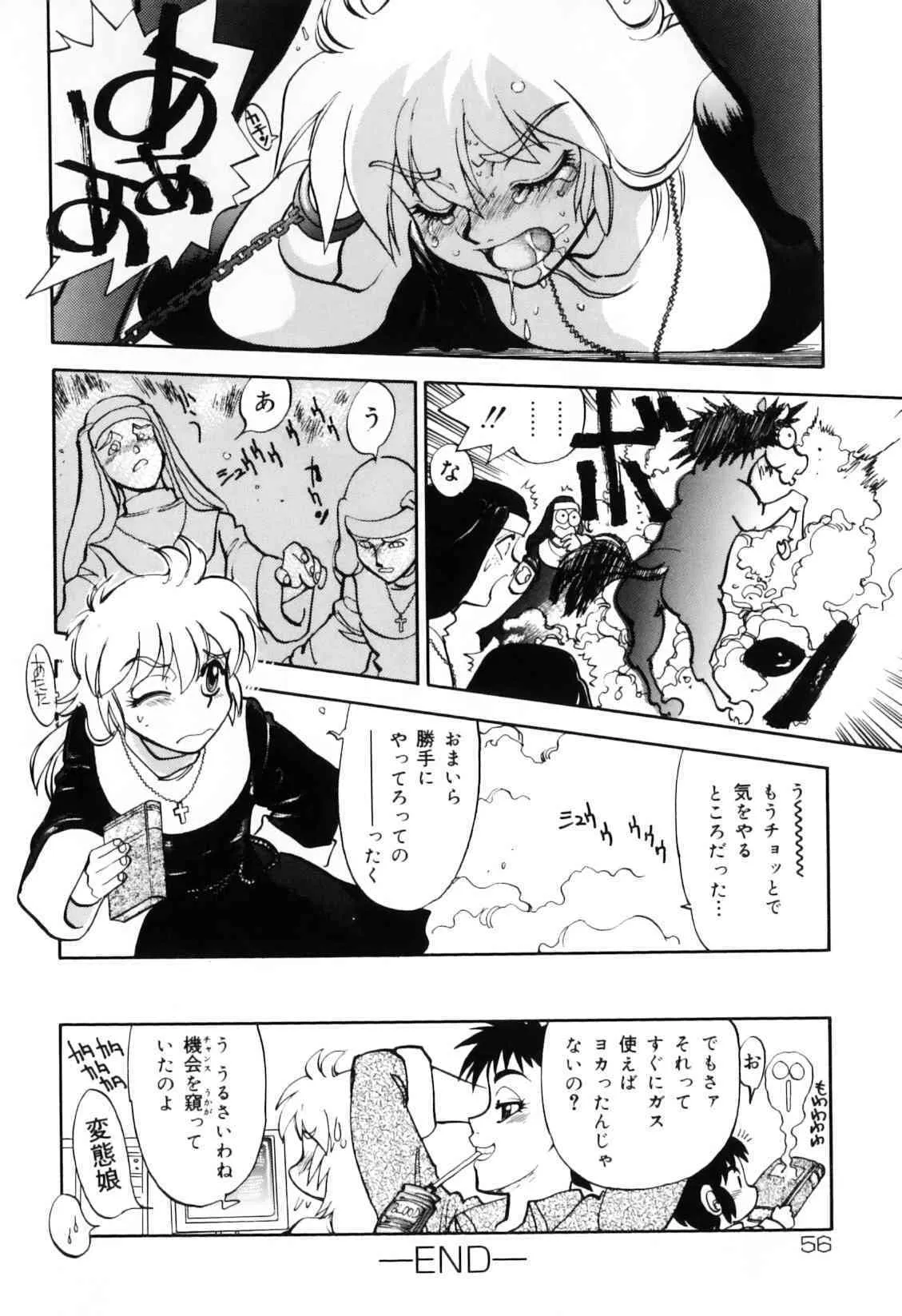 image_60
