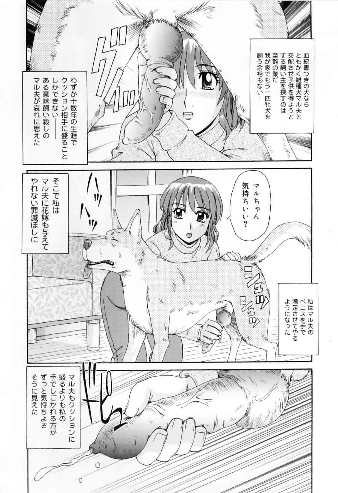 image_68