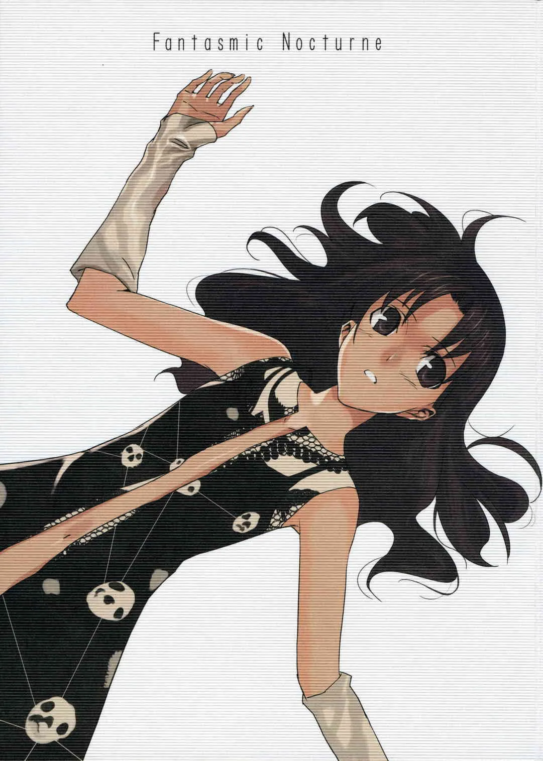[Moriisan-Tokono] Fantasmic Nocturne_2