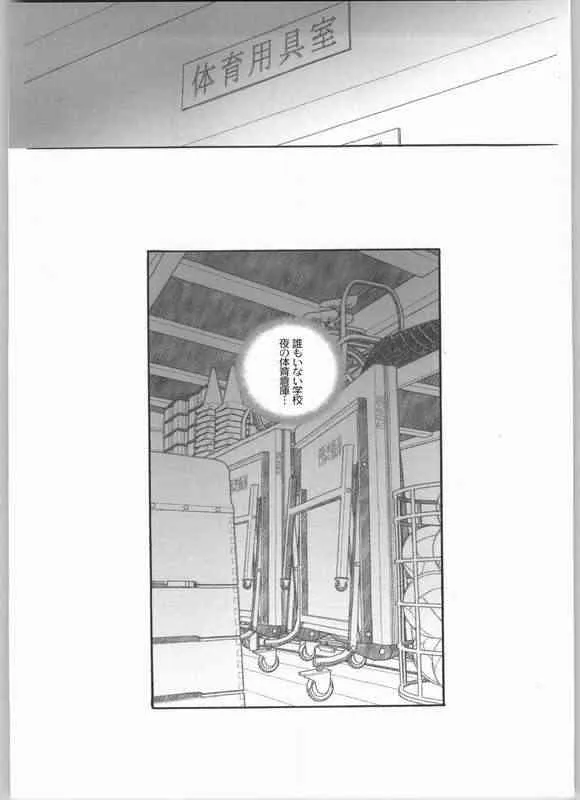 image_2