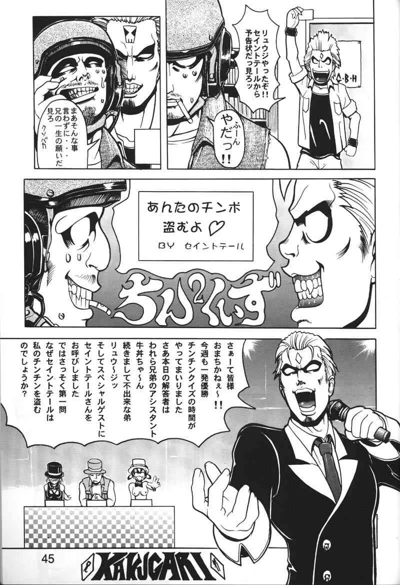 image_32