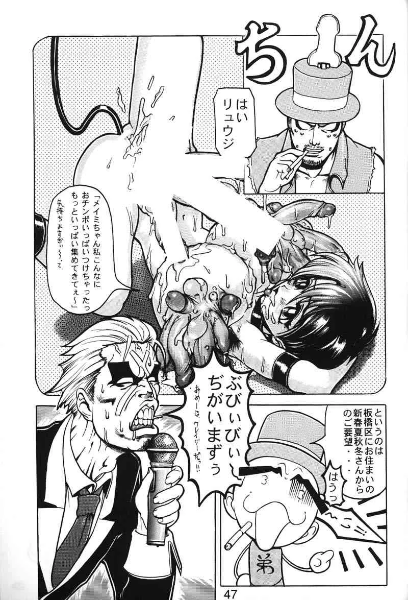 image_34