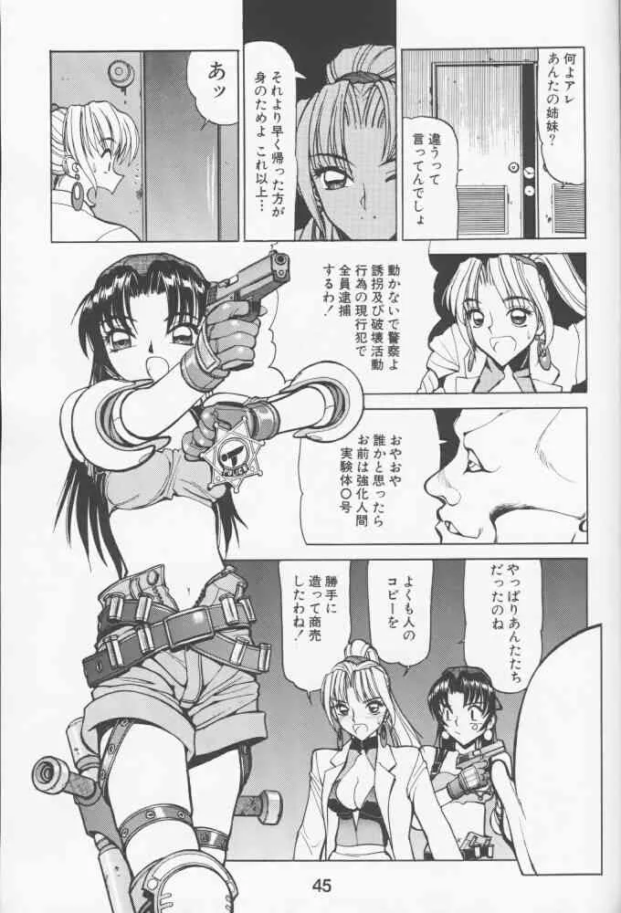 image_44