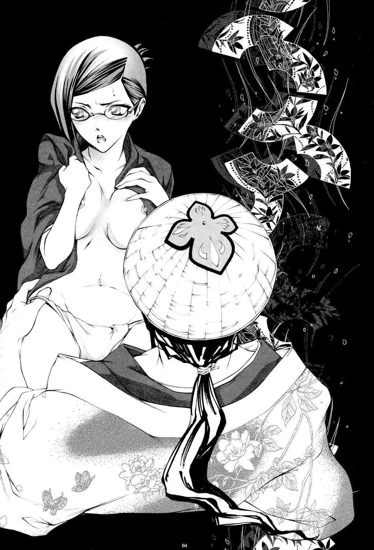 (C68) [青空遊戯 (かんかん)] 女性死神協会 私設支援部会報 (BLEACH)_3