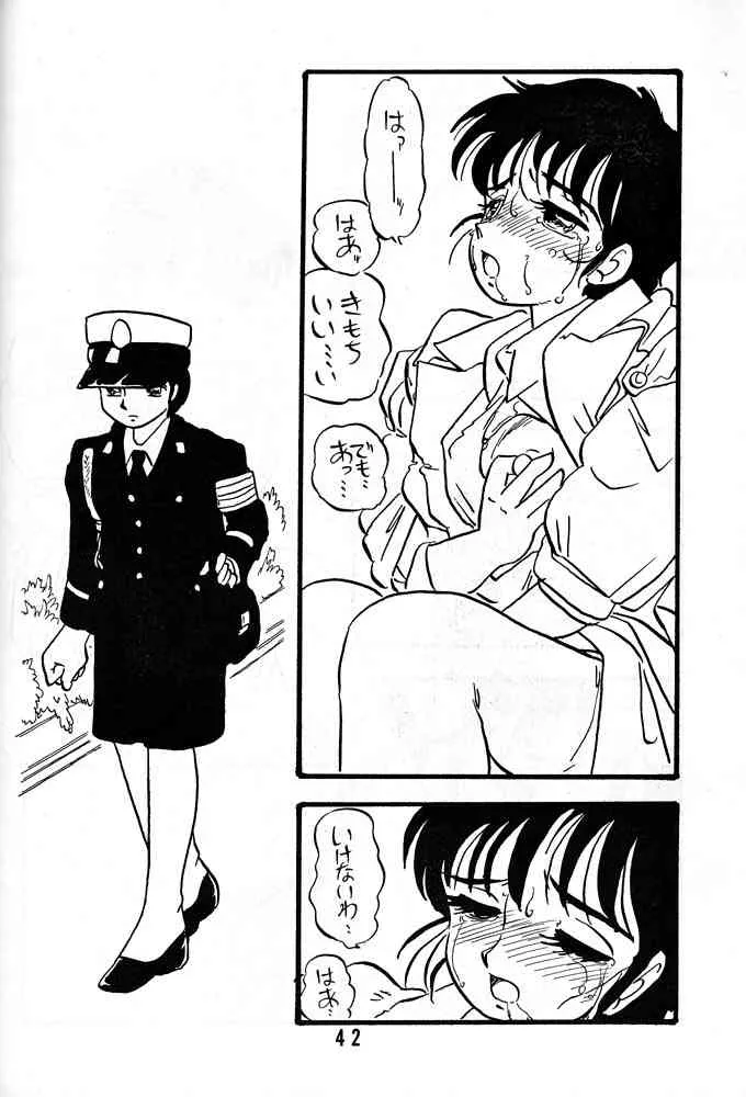 image_41