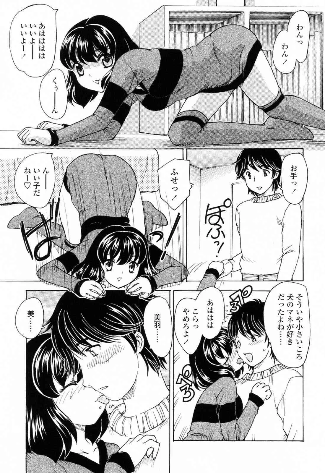image_139