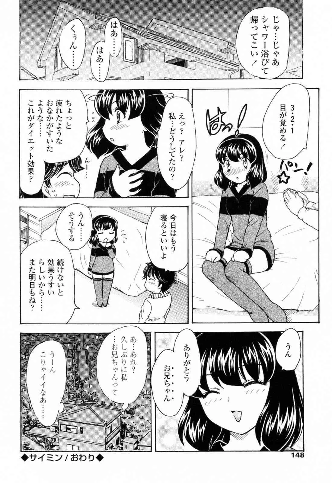 image_150