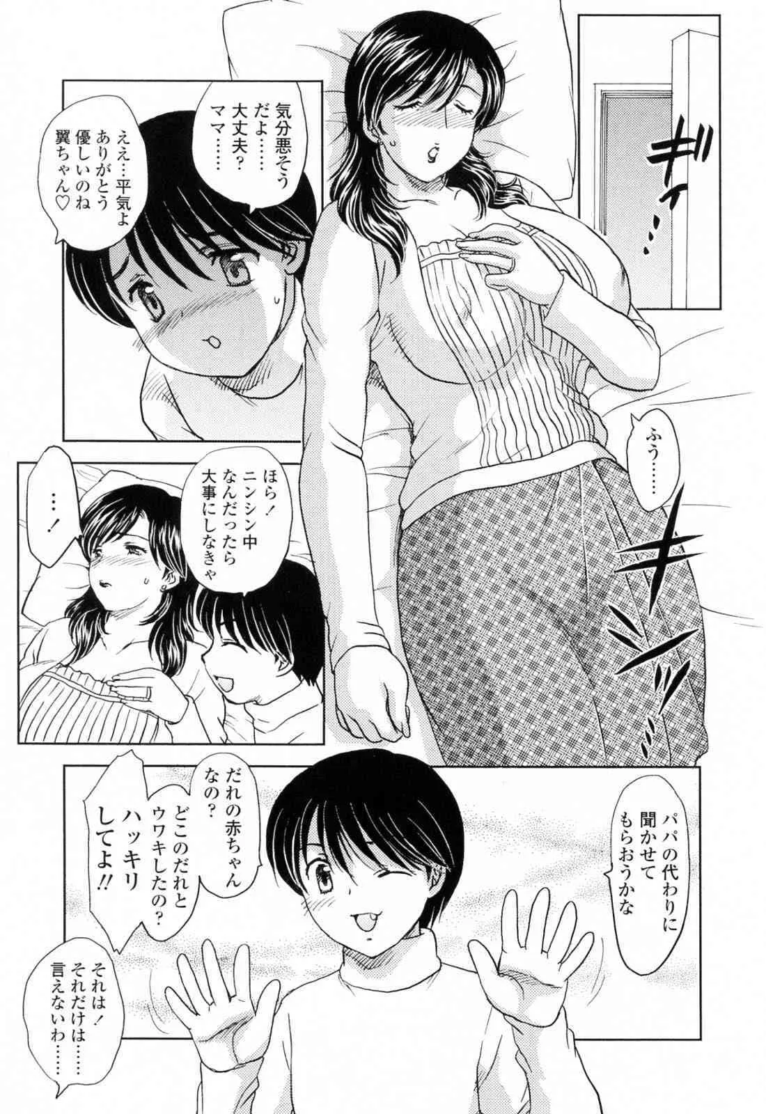 image_27