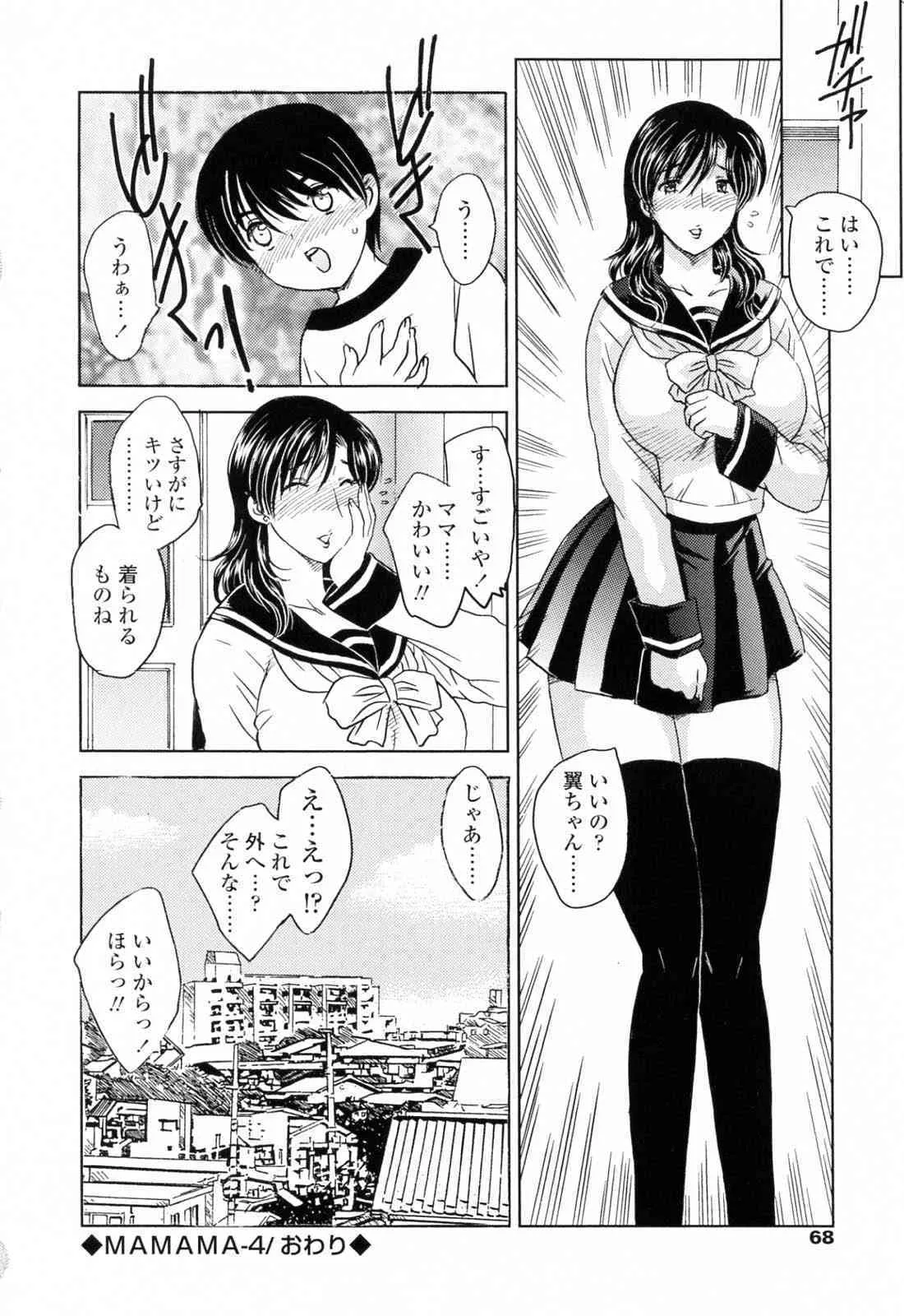 image_70