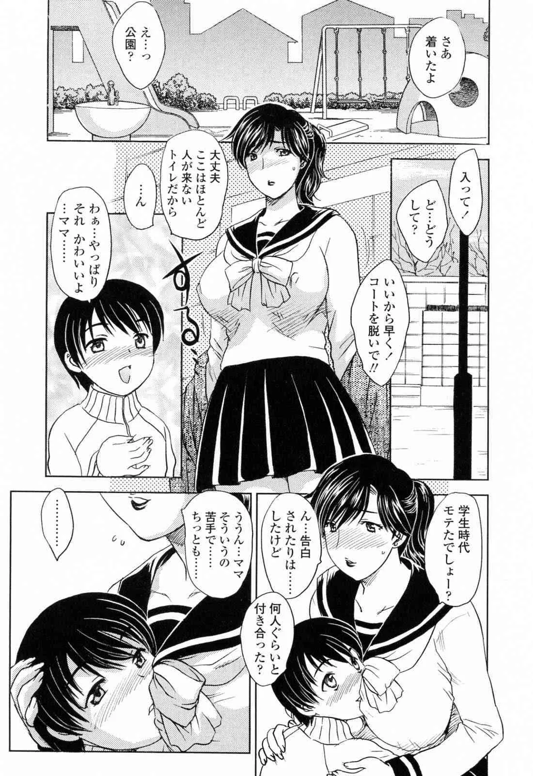 image_73
