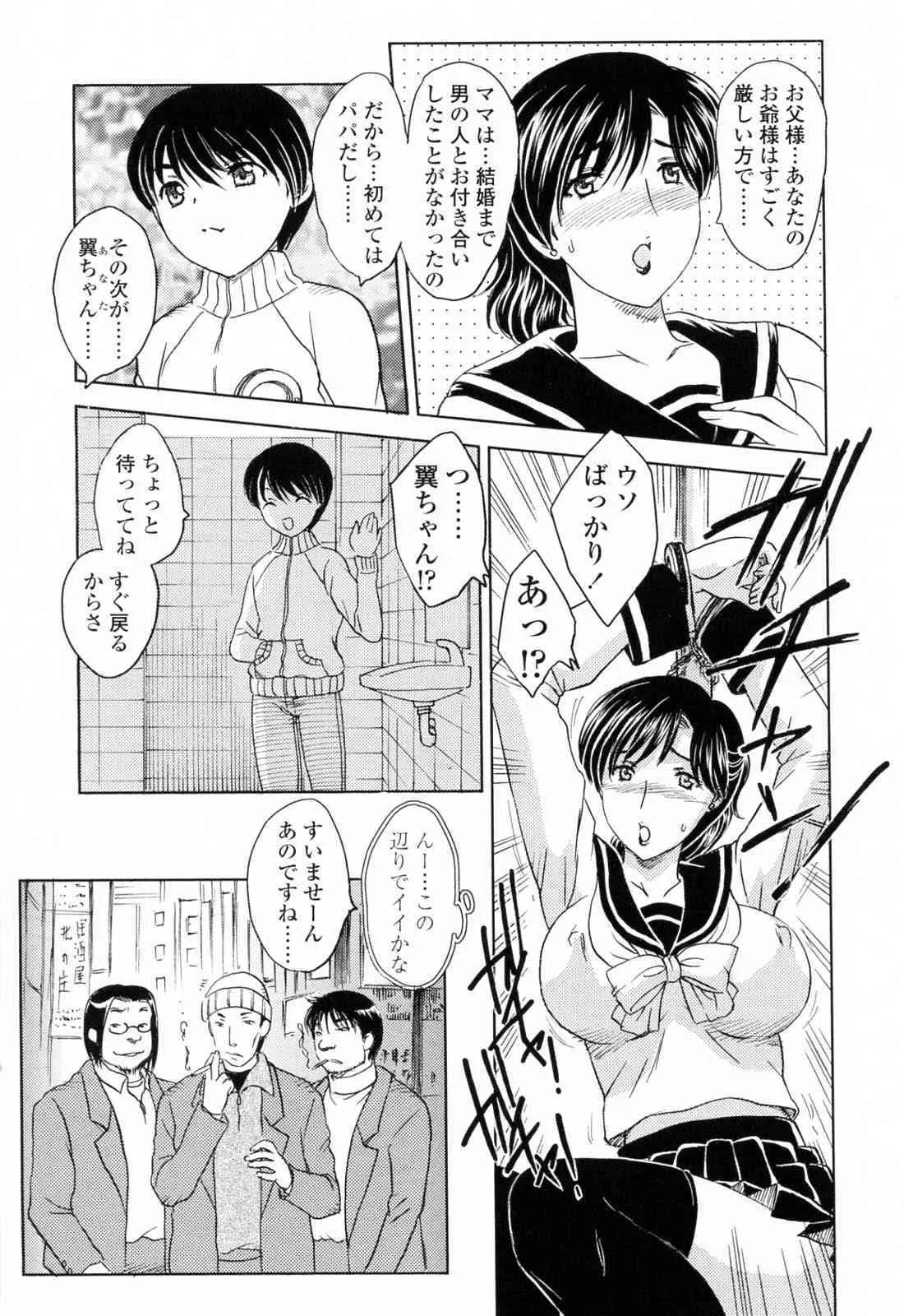 image_75