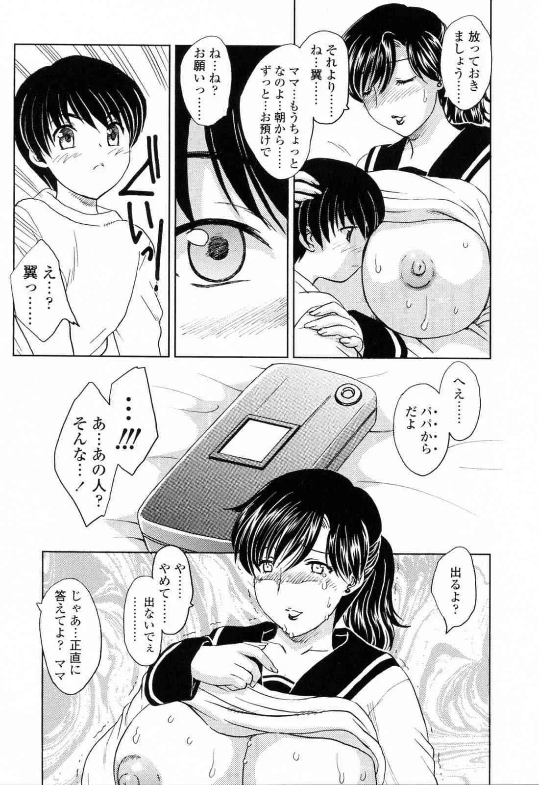 image_89