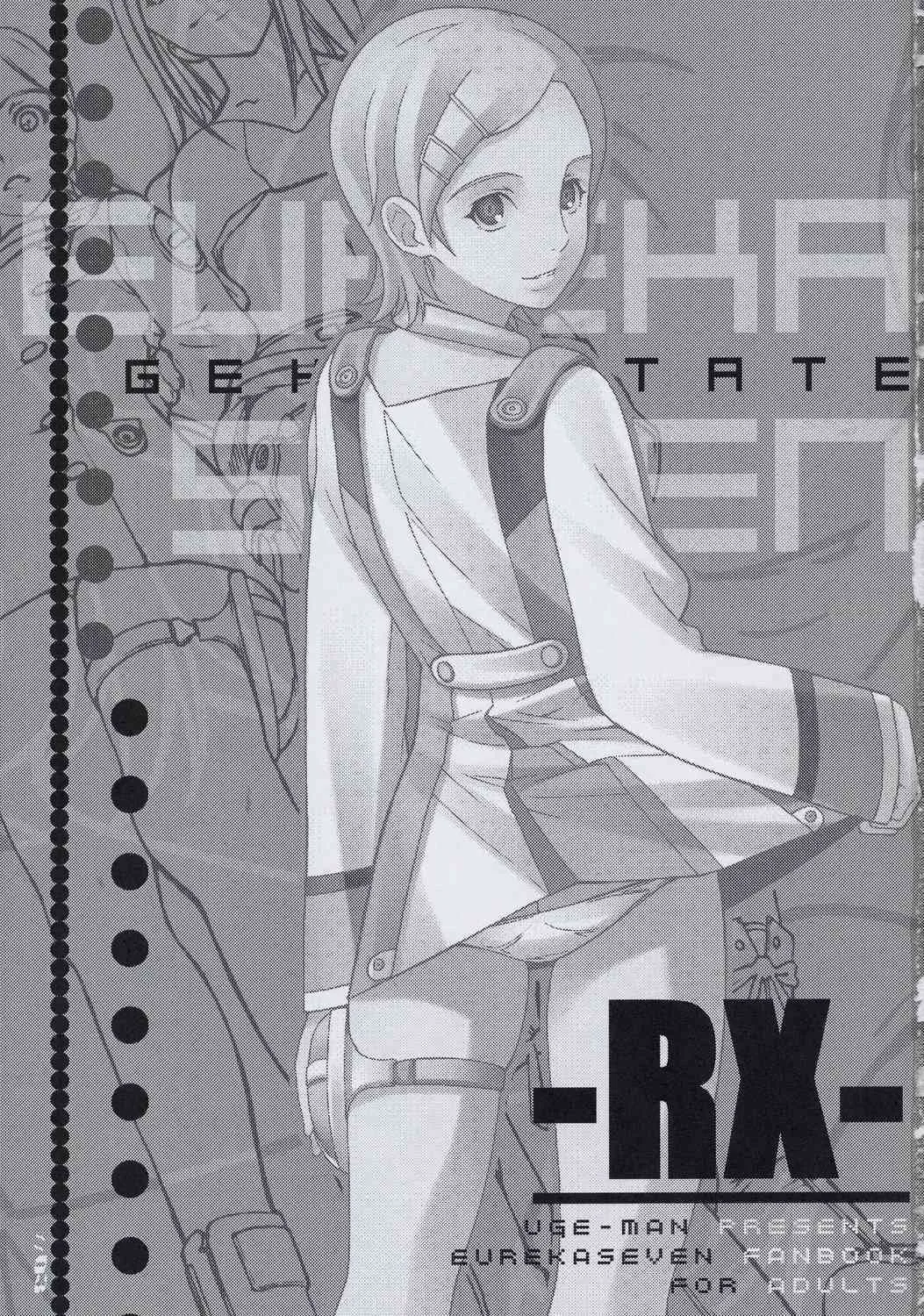 (C68)[うげ漫 (うげっぱ)] -RX- (交響詩篇エウレカセブン)_2
