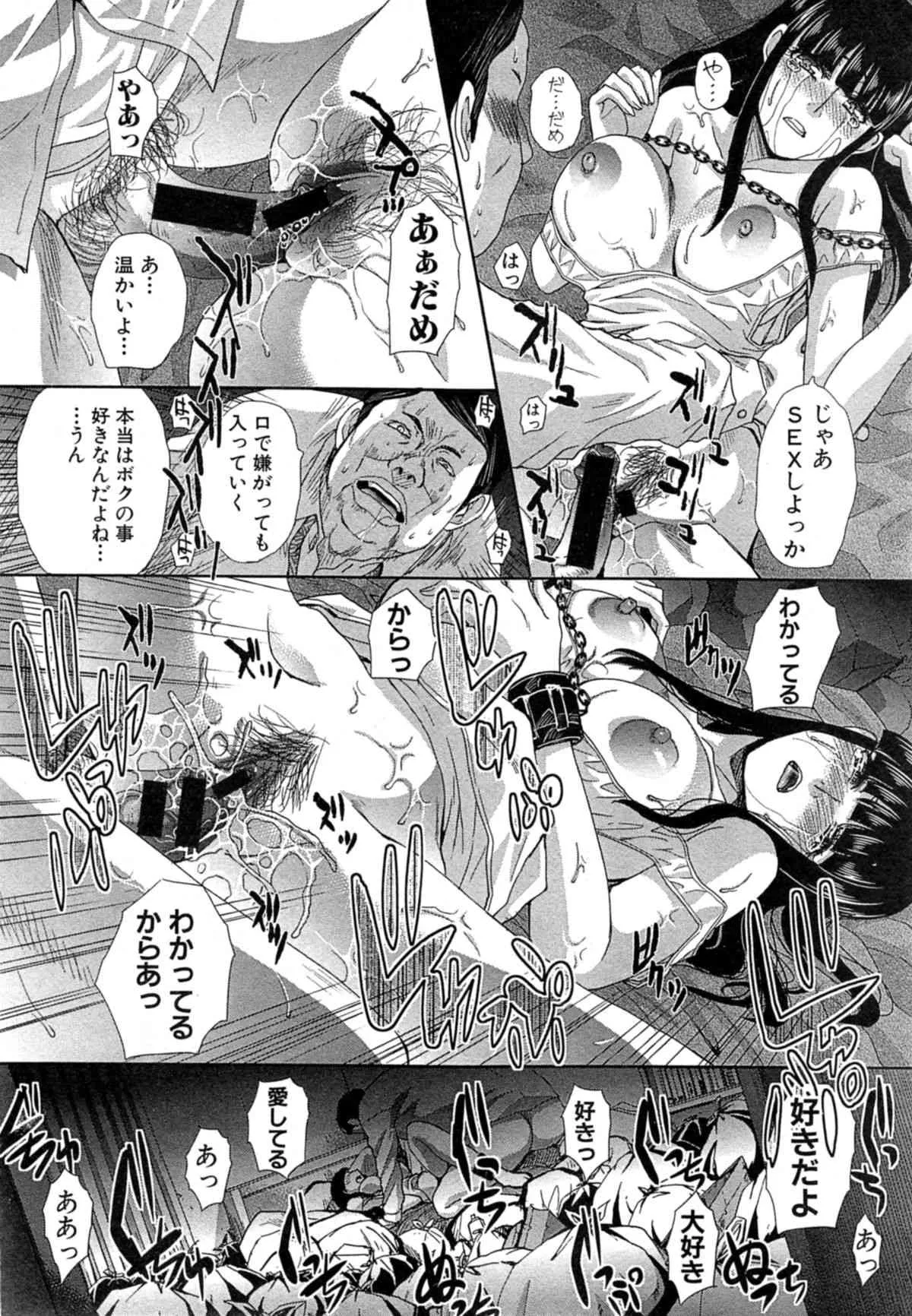 image_33