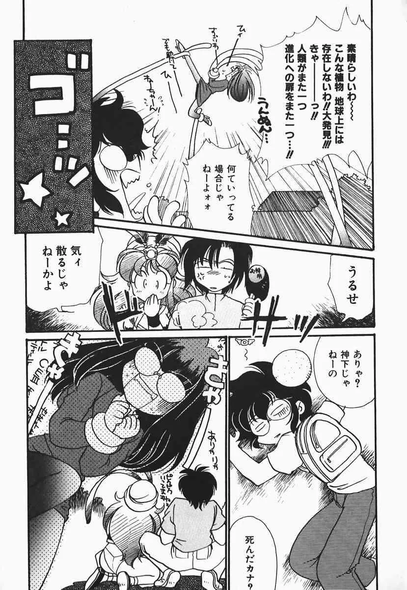 image_57