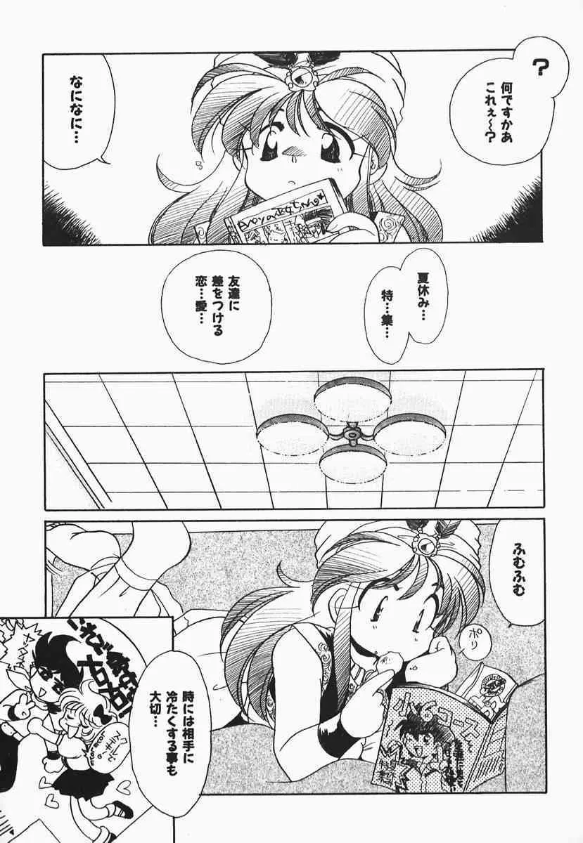 image_71