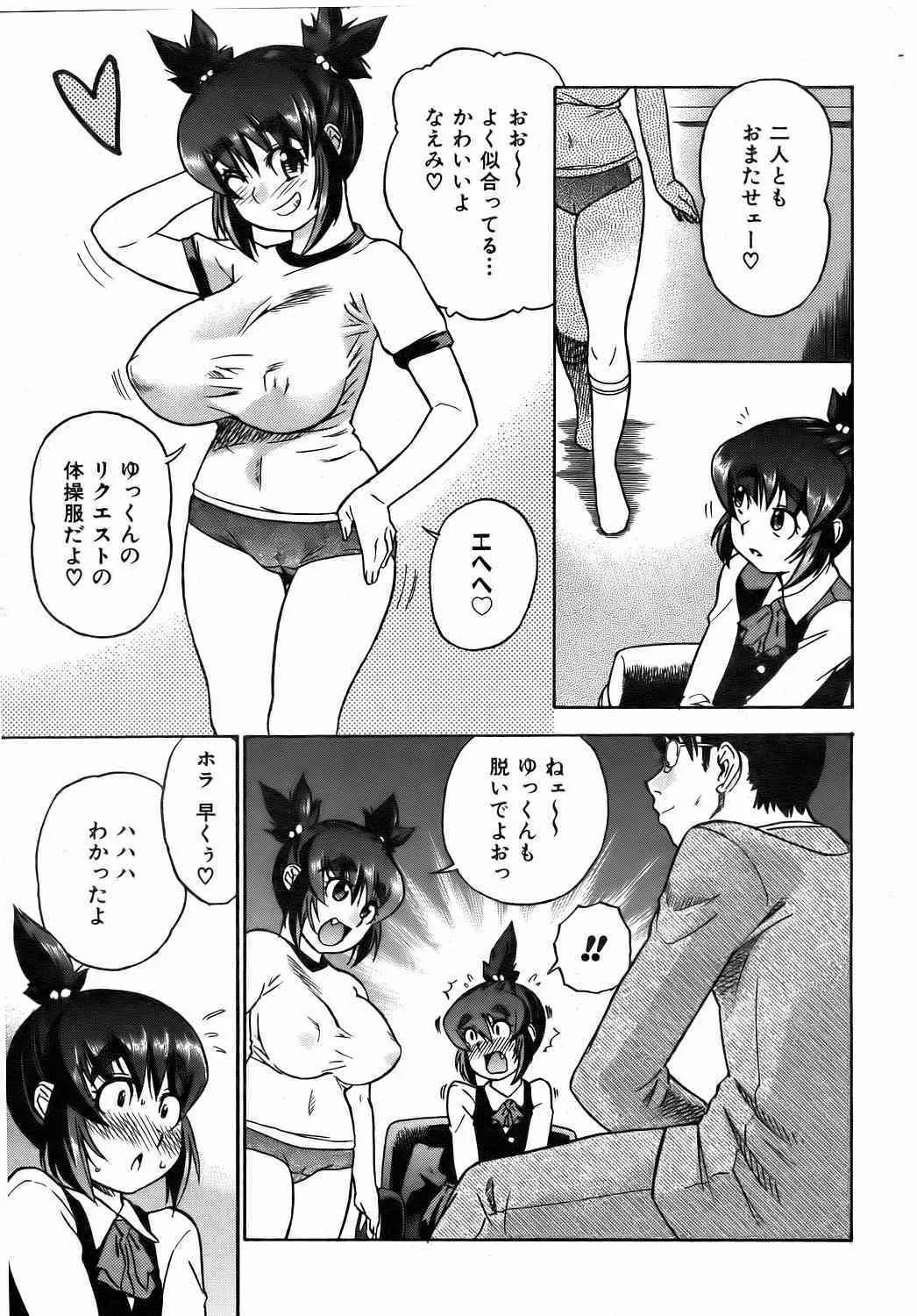 image_296
