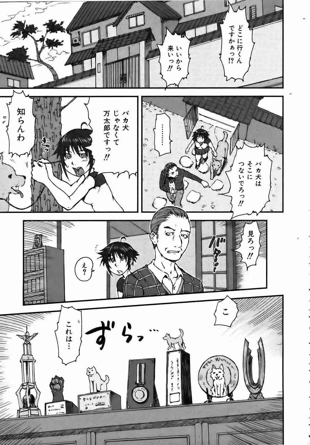 image_338