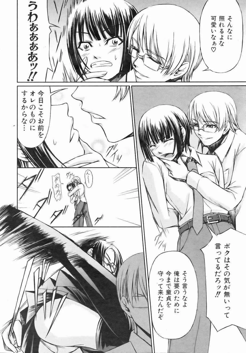 image_240