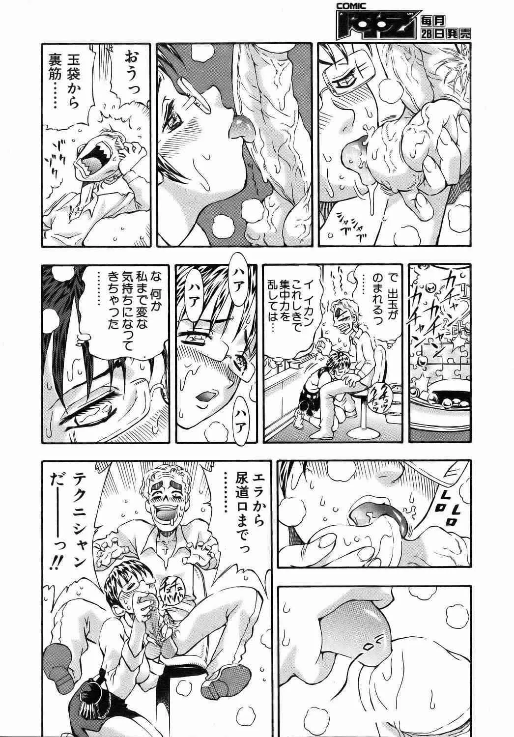 image_322