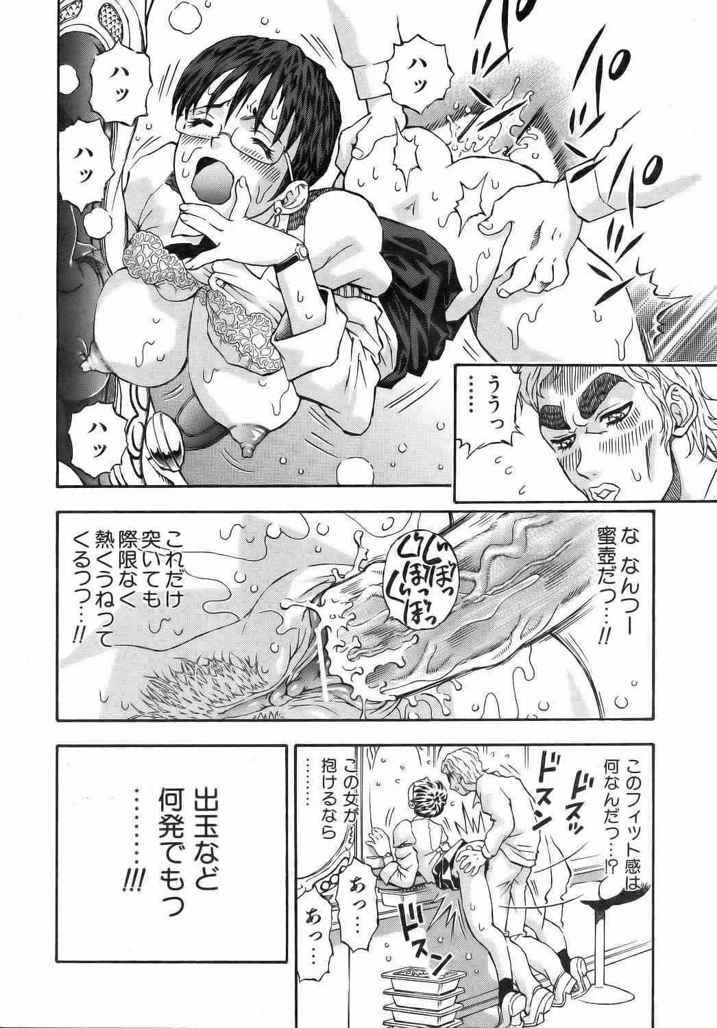 image_330