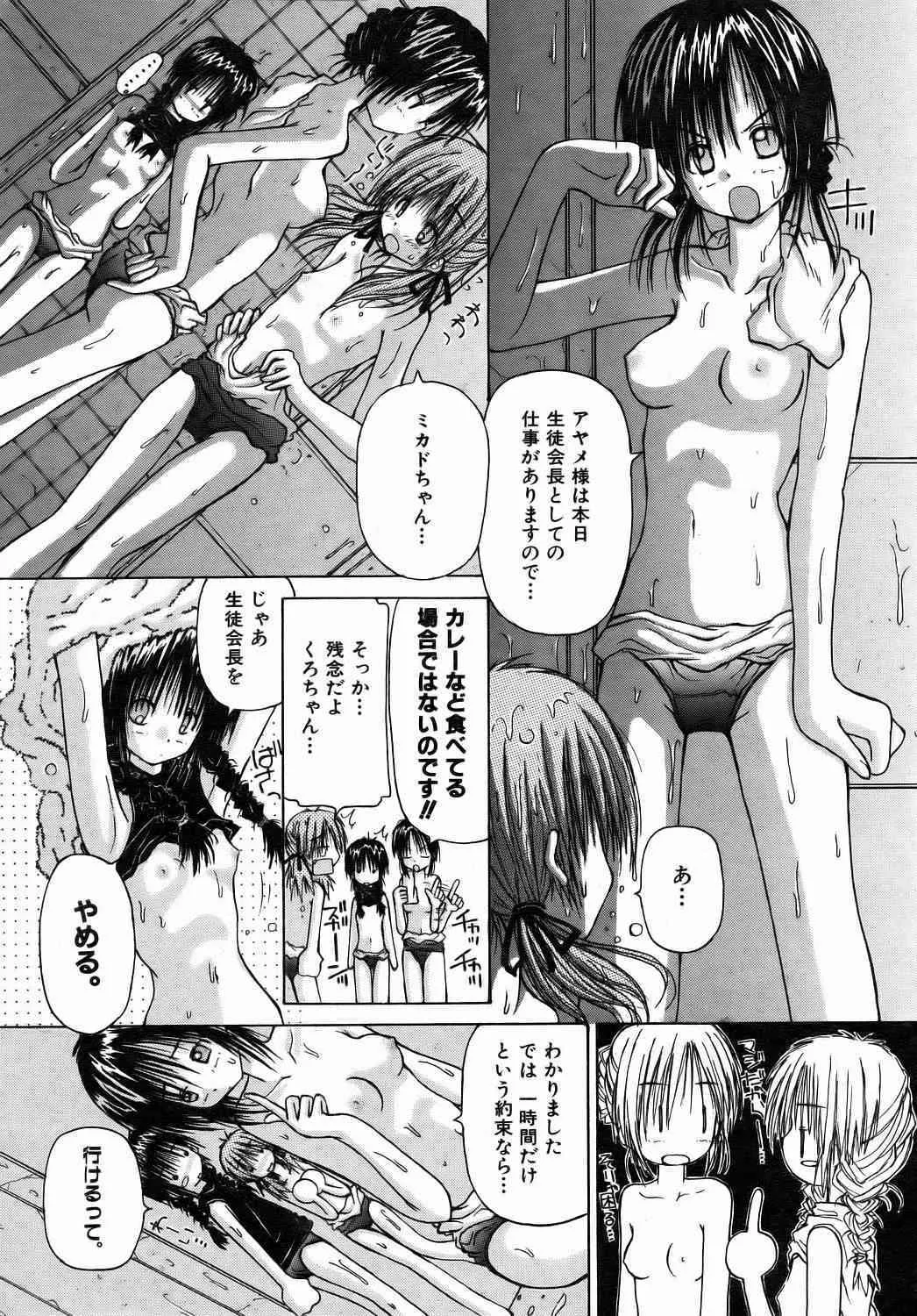 image_339