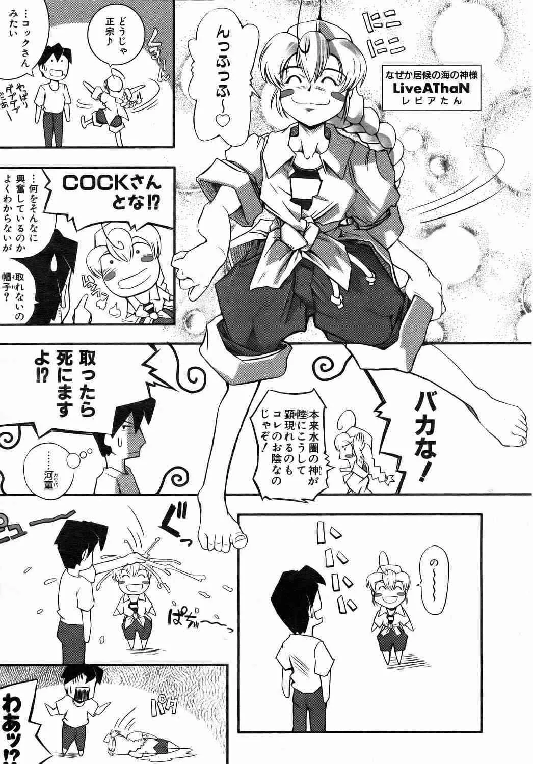 image_347