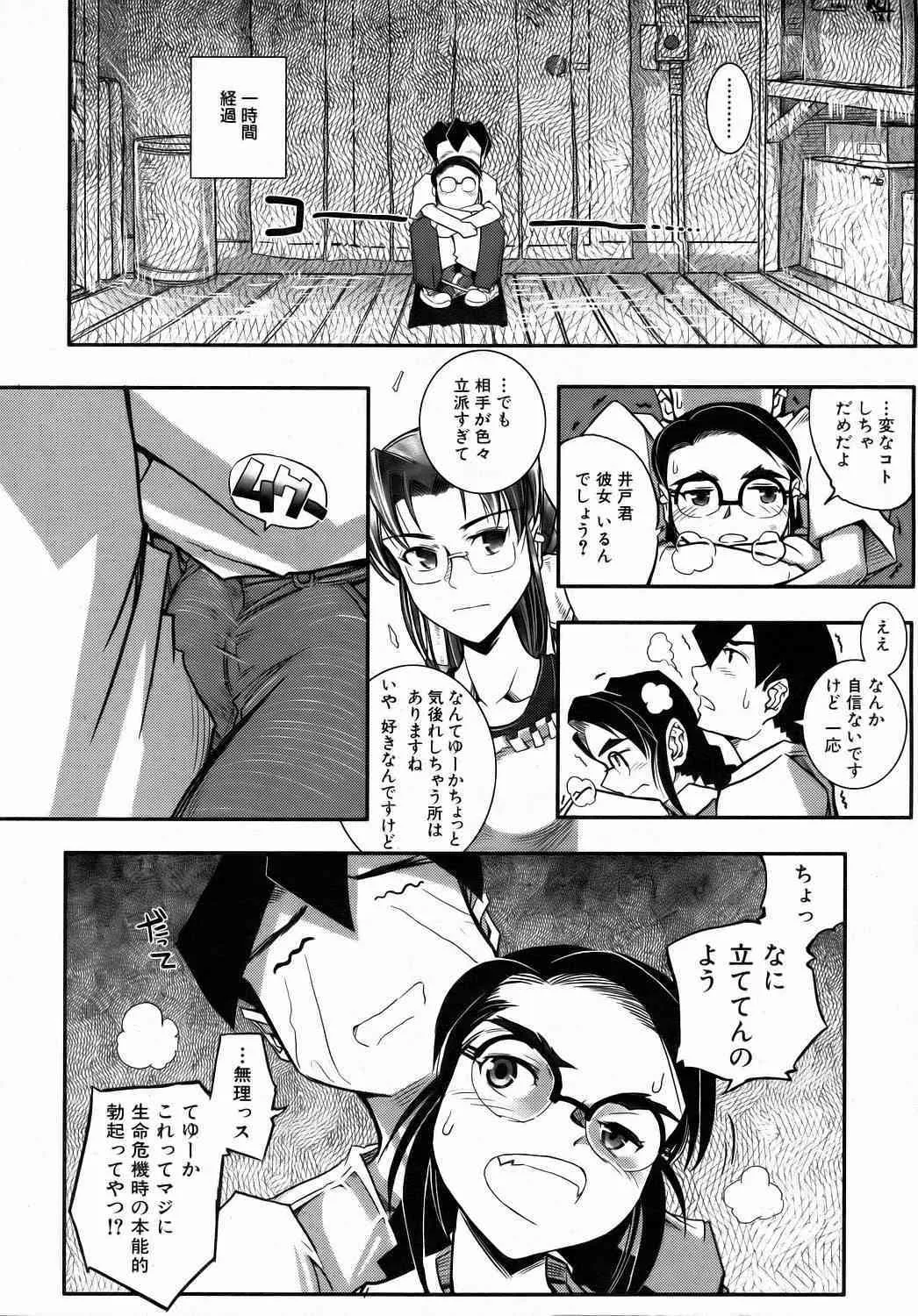 image_352