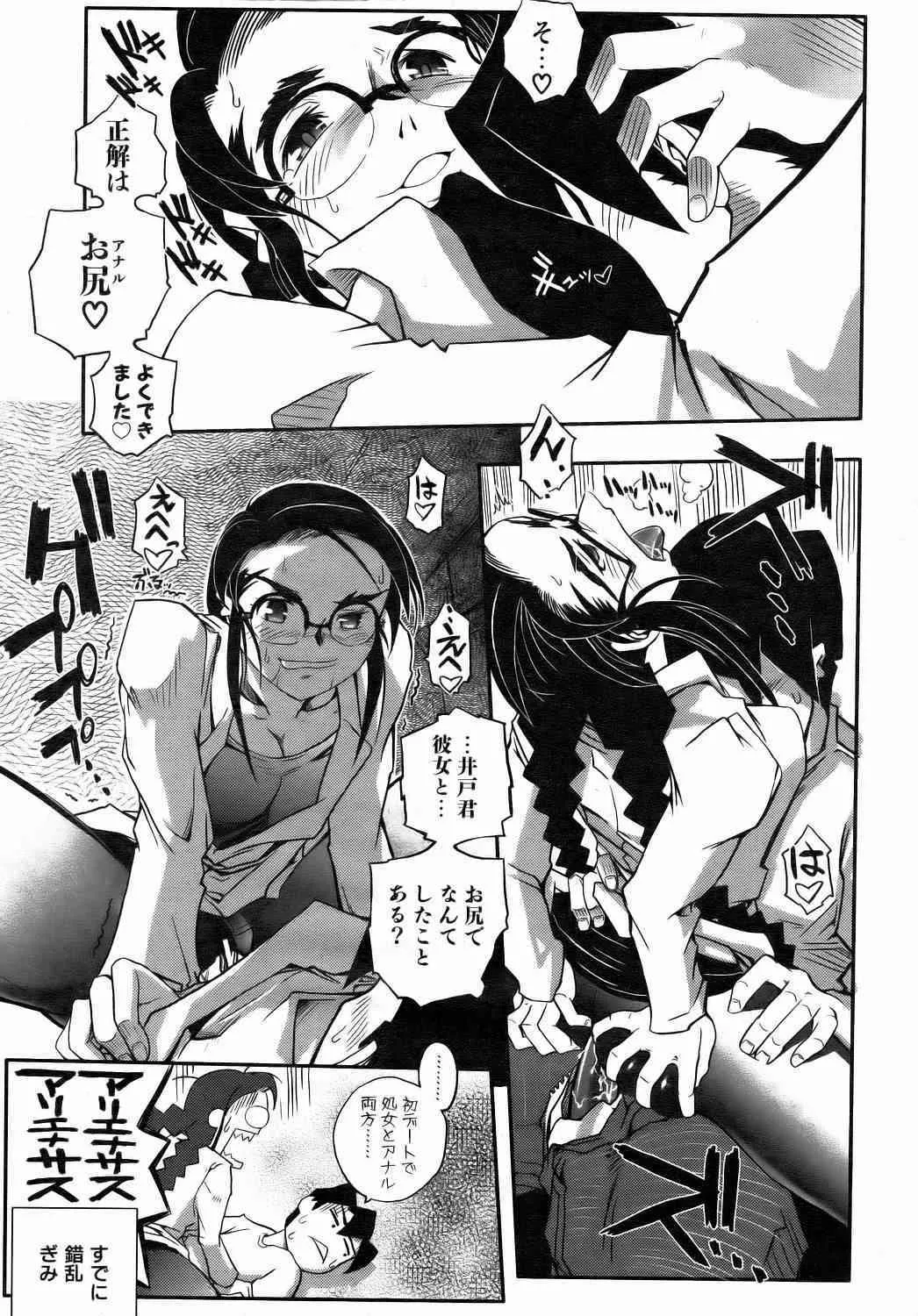 image_363