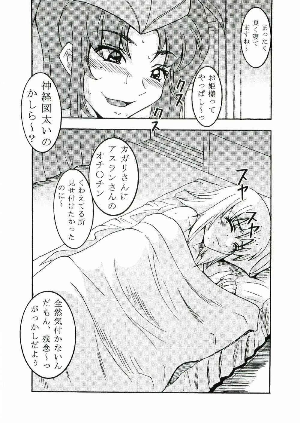 image_47