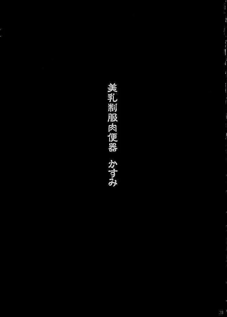 image_27