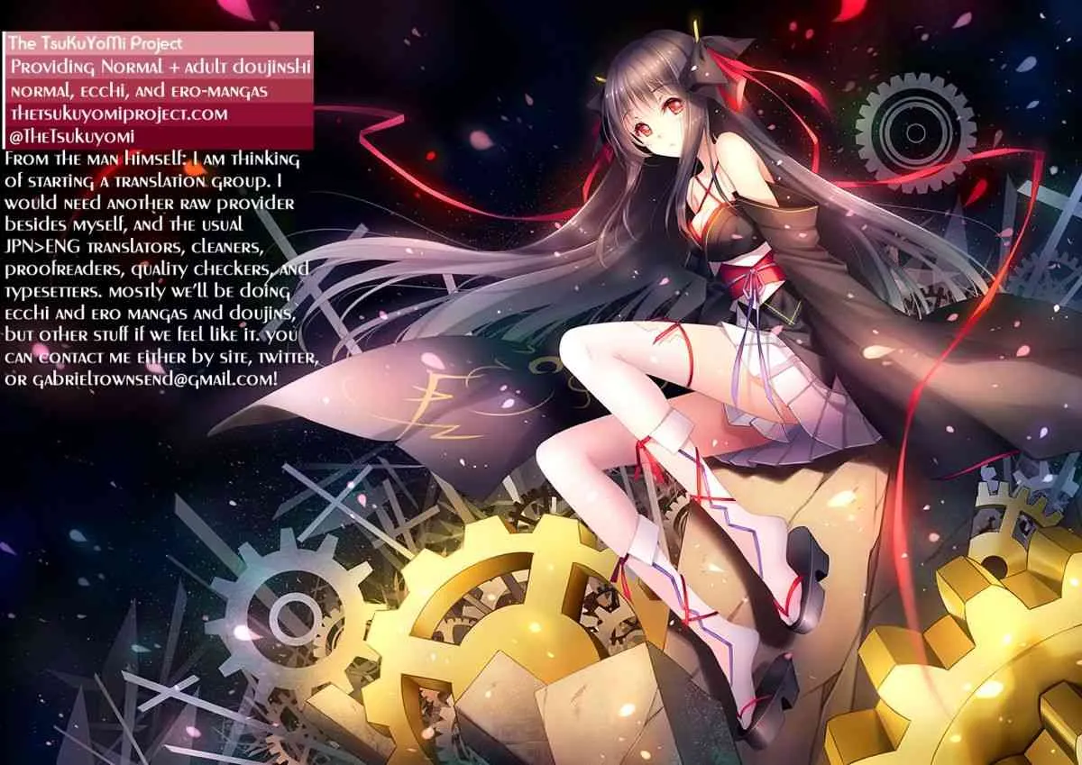 (サンクリ64) [liz project (宮本りず)] キングオブディアンヌ (七つの大罪)_9