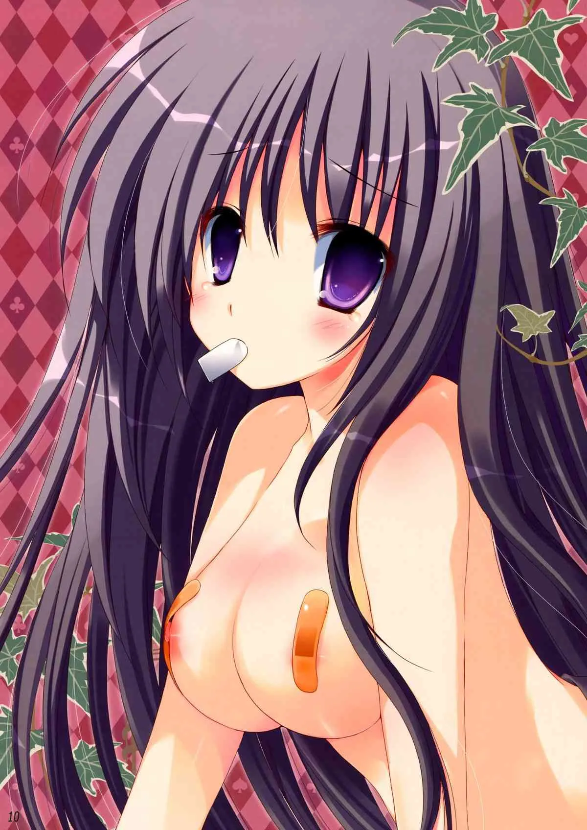 (C82)[COCOTTO (Mizusawa Mimori)] Secret xxOnly Book_7
