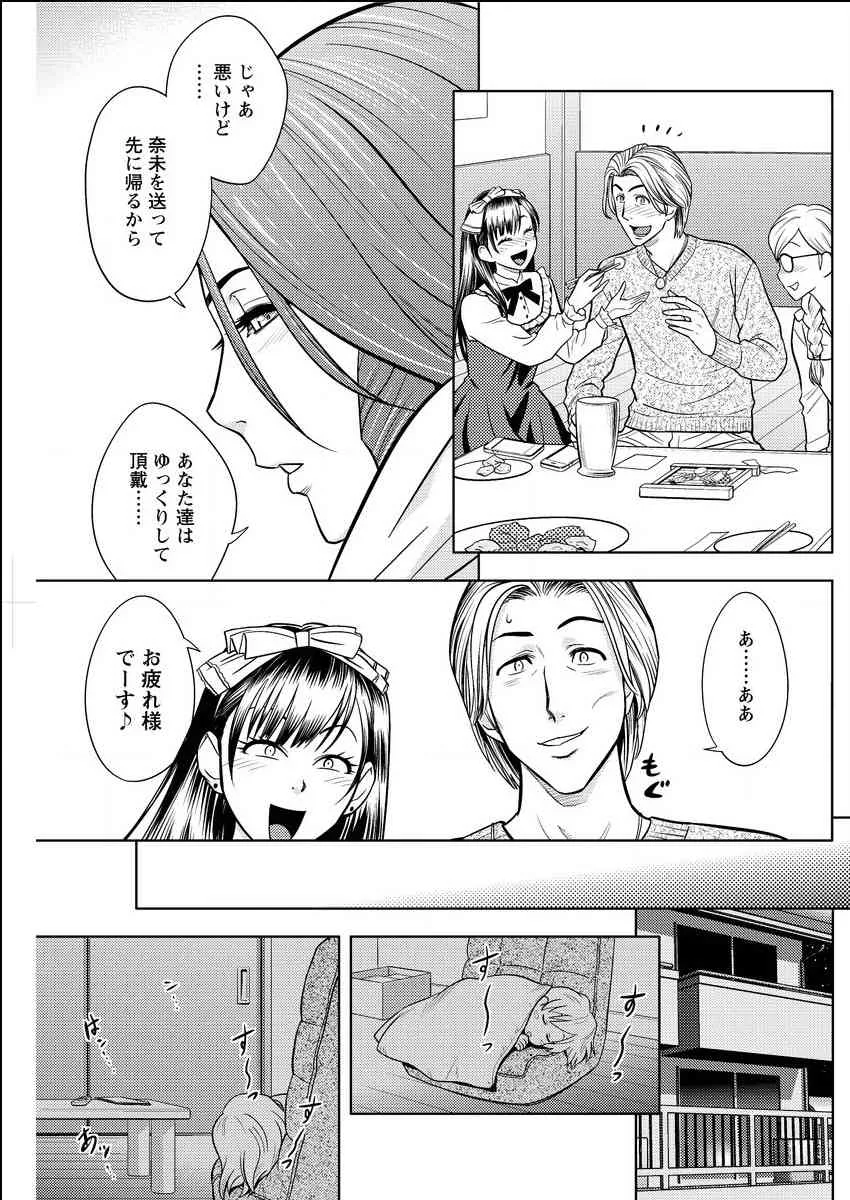 image_294