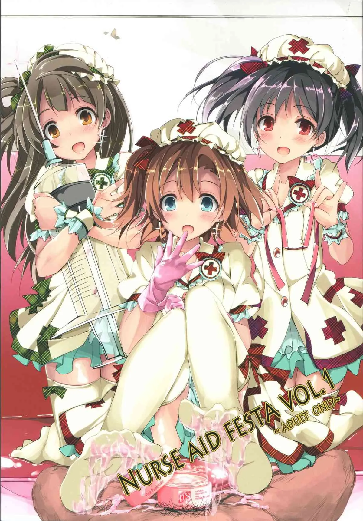 (C86) [八木崎銀座 (八神秋一)] NURSE AID FESTA VOL.1 (ラブライブ!)
