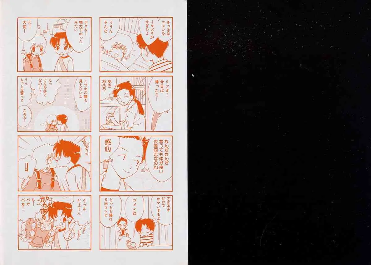 image_4